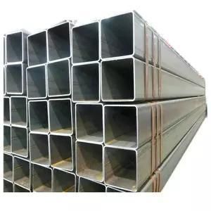 China Supplier Mild Black Low Carbon Seamless Square Steel Pipes and Tubes with Low Price