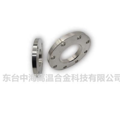 Super Alloy Flange for Nickel