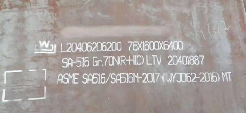 ASTM A283 A516 Gr70 Ss400 Mild Steel Plate Boiler Pressure Steel Plate