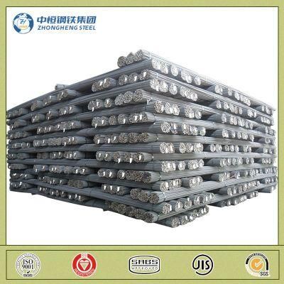 Good Quality Carbon Steel Rebar Made In China
