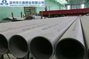 Round Sanitary Stainless Steel Seamless Pipe