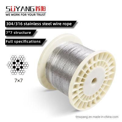7X7 0.6mm AISI304 Stainless Steel Strand Wire Rope and Cables