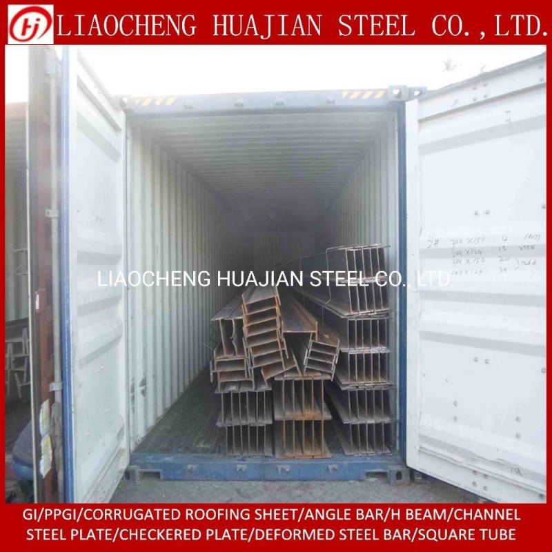 Building Steel Beams St 37 Q345