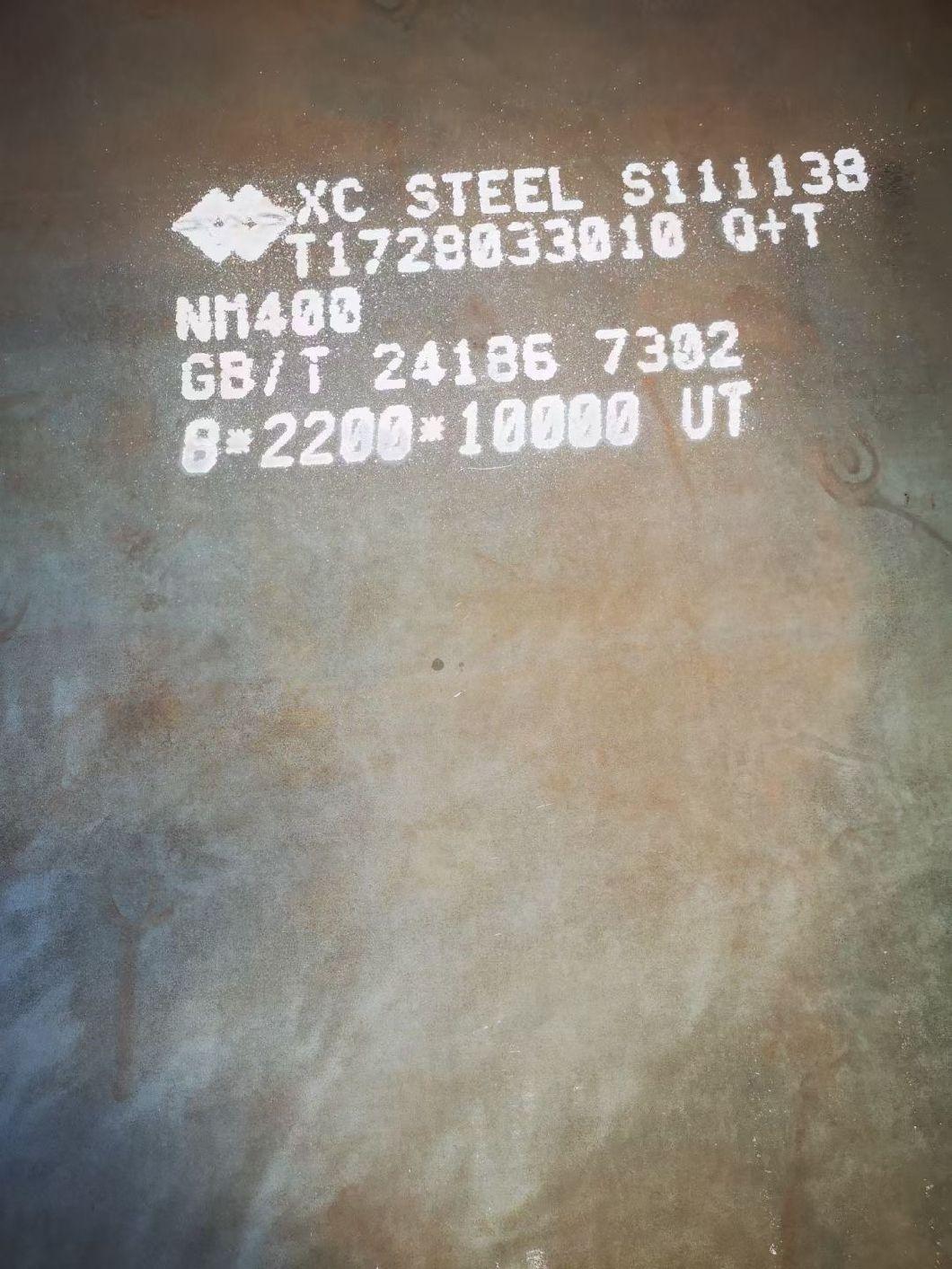 Nm450 Wear Resistant Steel Sheet Hot Selling Nm450 Wear Resistant Steel Plate Wear Plate with Superior Welding Strength Ms Sheet Manufacturer