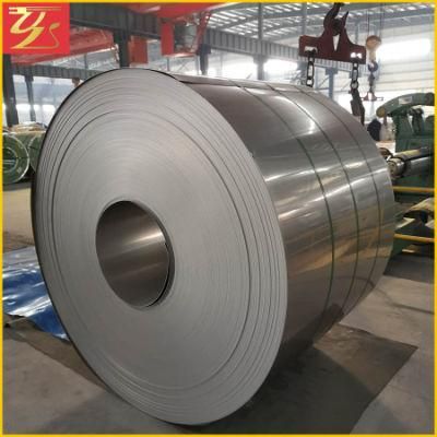 2b Stainless Steel Coil (316L / 316)