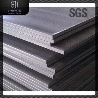 Hot Tie Stainless Steel Plate Is Applied to Workers Working Stainless Steel Plate