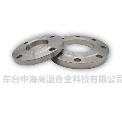 Hastelloy B-2 Flange