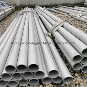 Ss254mo Seamless Stainless Steel Tubes