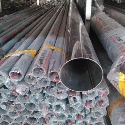 ASTM Seamless Standard Good Price TP304 Tp316 Ss Steel Pipe