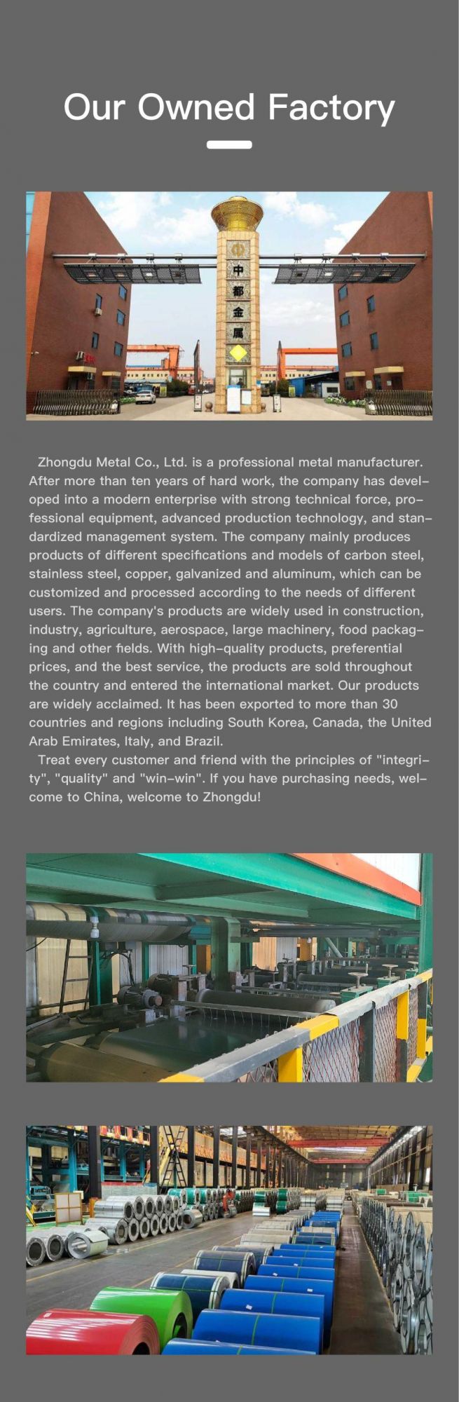 DC01 DC02 DC03 Prime Cold Rolled Mild Steel Sheet Coils /Mild Carbon Steel Plate/Iron Cold Rolled Steel Plate Sheet Price