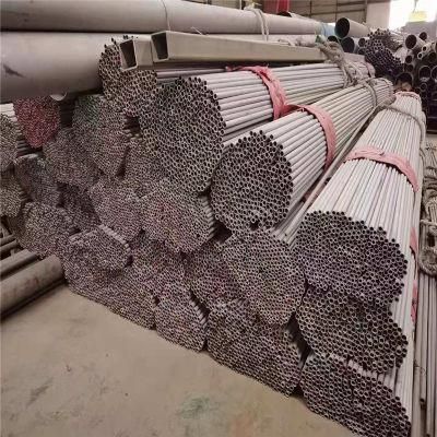 316 Seamless Pipe