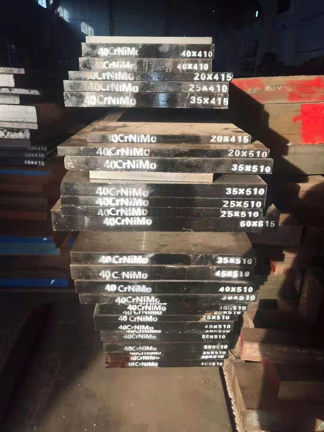 SAE4340/1.6511/EN24/SNCM439 Hot Rolled Mechanical Tool Steel
