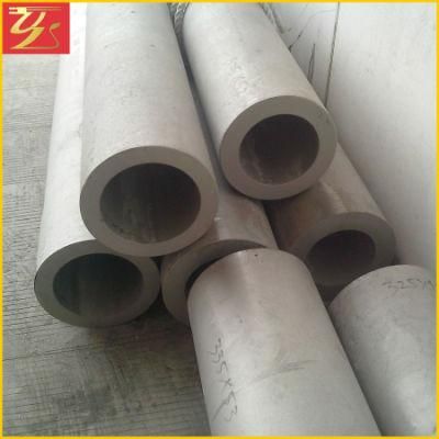China Prime quality Stainless 2205 Ss Steel Seamless Pipe Smls Pipe Price