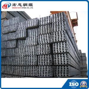 Ss400 U Channel Steel Channel From China