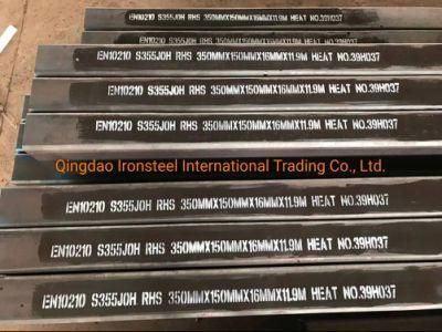En10210 S355joh/S355j2h/S275/S275joh Square/Rectangle Seamless Steel Pipe Square Hollow Secton