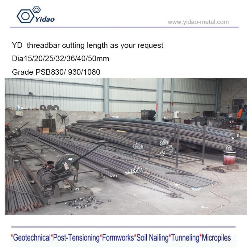 Concrete Prestressing Steel Bar for Bridge Form Traveler