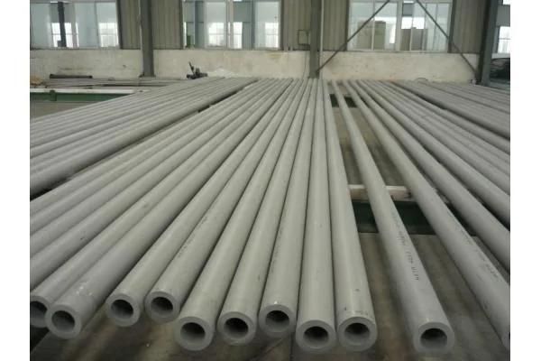 ASTM A213 Tp310s Seamless Steel Pipe