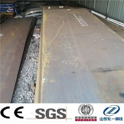 Spv355 Spv410 Hot Rolled Steel Plate for Pressure Vessel and High Pressure Equipment