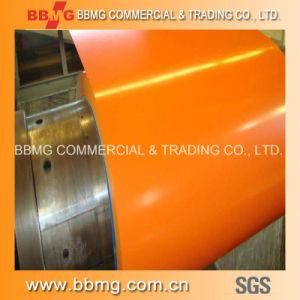 Factory Price Prime Quality Prepainted Galvanized Steel Coil (PPGI/PPGL)