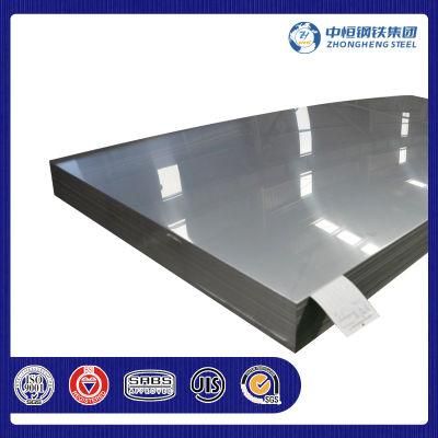 Length 2000mm-6000mm Stainless Steel Plate En DIN