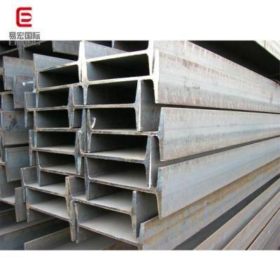 China Supplier Professional Hot Rolled Galvanized Philippines Price I-Beam