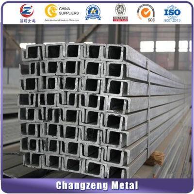 BS Standard U Shaped Steel Bar Mild Structural Channel Steel Bar