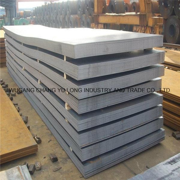 Steel Plate (S235JR)