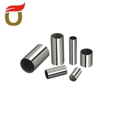 Cold Rolled Polished 0.12-2.0mm*600-1500mm 202 Grade Stainless Steel Pipe Tube