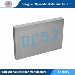 Best Seller Tool Steel Plate Flat Bar H21 1.2581