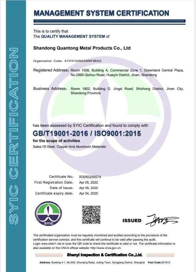 Hot/Cold Rolled No. 1 2b Ba Hairline Mirror Polished 201 202 304 316 310S 309S 321H 409 430 904L 2205 Stainless Steel Coil