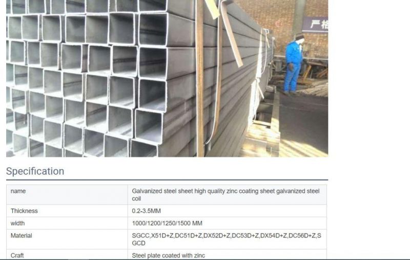 1 Inch to 4 Inch Galvanized Steel Pipe Price Carbon Steel Galvanized Square Pipe