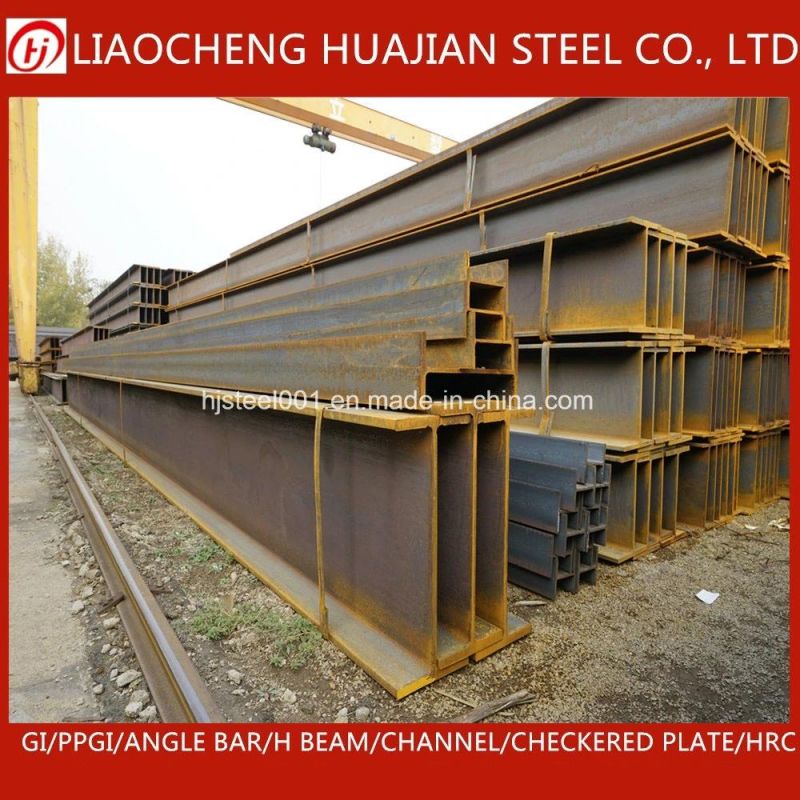 Universal Construction Steel H Beam