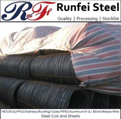 Prime Hot Rolled Steel Wire Rod