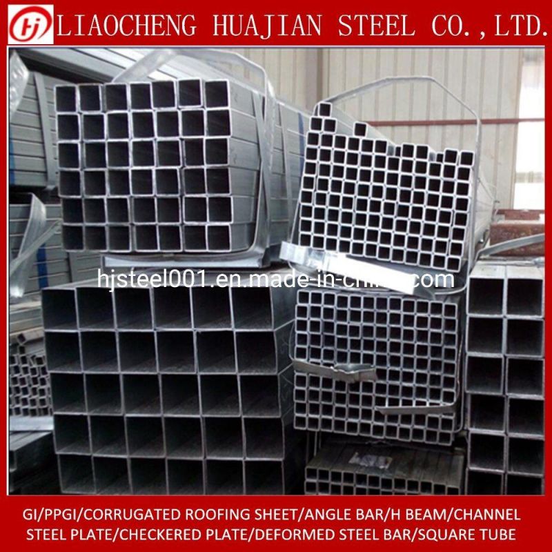 Shs Rhs Hollow Section Mild Steel Tube