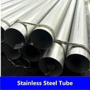 Material 317 Seamless Steel Pipe for Heat Exchanger From China