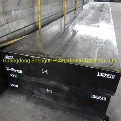 Steel Plate P20 1.2311/Plastic Mold Steel P20/Big Stock of DIN 1.2311 / 1.2312 Plastic Mold Steel Plate