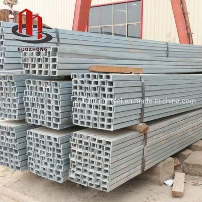Gi Zinc Coated Steel Section Structural Steel U-Beam C-Beam for Building