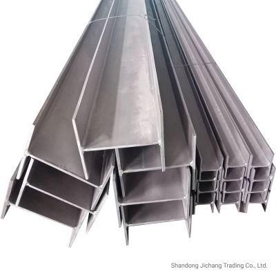 Prime Hot Rolled Steel H-Beam Stainless Steel H Beam for Building Materials Price Per Ton H Iron