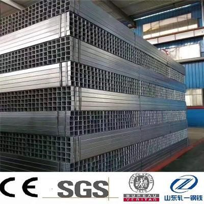 HS Tube Carbon Hollow Section Steel Tube