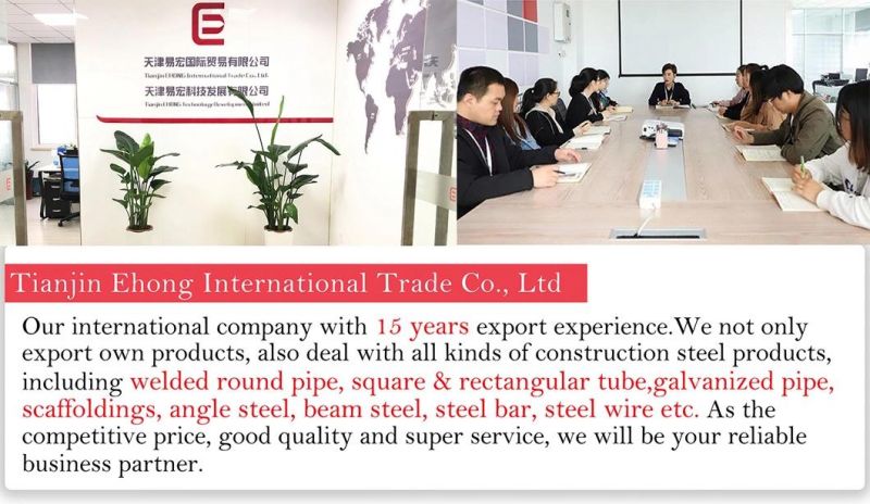 Ms Galvanized Square Steel Pipe/ Galvanized Hollow Section Shs HSS Tube / Hot DIP Galvanized Square Steel Pipe
