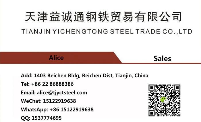China Gold Supplier Carbon Steel ERW Welded Pipe