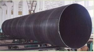 API 5L X42 SSAW Pipe 1420mmx12.7mmx12m