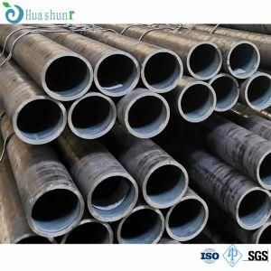 API 5CT Seamless K55/L80/P110/R95/C95 7&quot; P/LC/Bc Stainless Tube