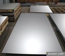 Cold Rolled Steel Sheet Thickness Range: 0.3mm - 2.3mm