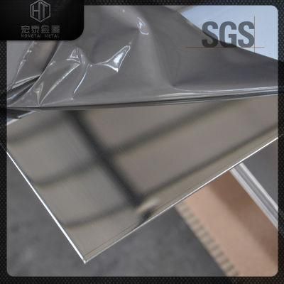 2205 Stainless Steel Plate 904L Stainless Steel Plate Cold Tie Stainless Steel Plate
