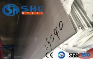 0.8mm Thick Mirror PVC Card Lamin Stainless Steel Plate