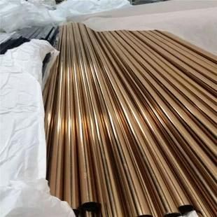 Best Selling Products 316 No. 2b Stainless Steel Pipe for Machinery Industry and Construction