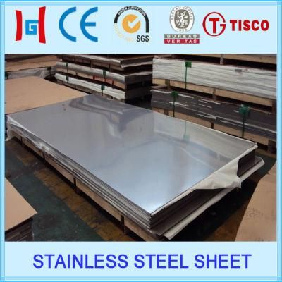 Stainless Steel Coil 304