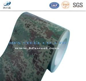 2015 New Product Camouflage PPGI (Advanced Line)