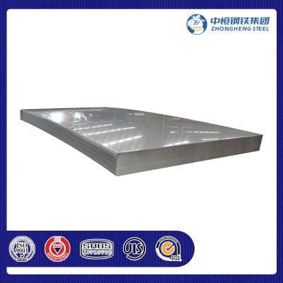 High Quality Ss 304 316 316L Stainless Hot Rolled Steel Sheet Metal Sheet